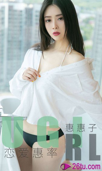 新婚不甜蜜