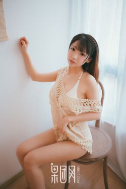 箱中女