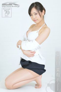 男生把坤坤放在女生定眼里开元