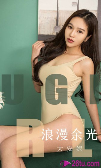 乳姬在线观看